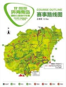Course map for Tour of Hainan