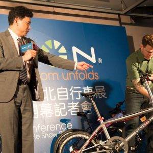 henry hon with the dahon clinch folding bike
