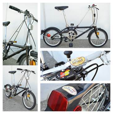Dahon serial number and age difference