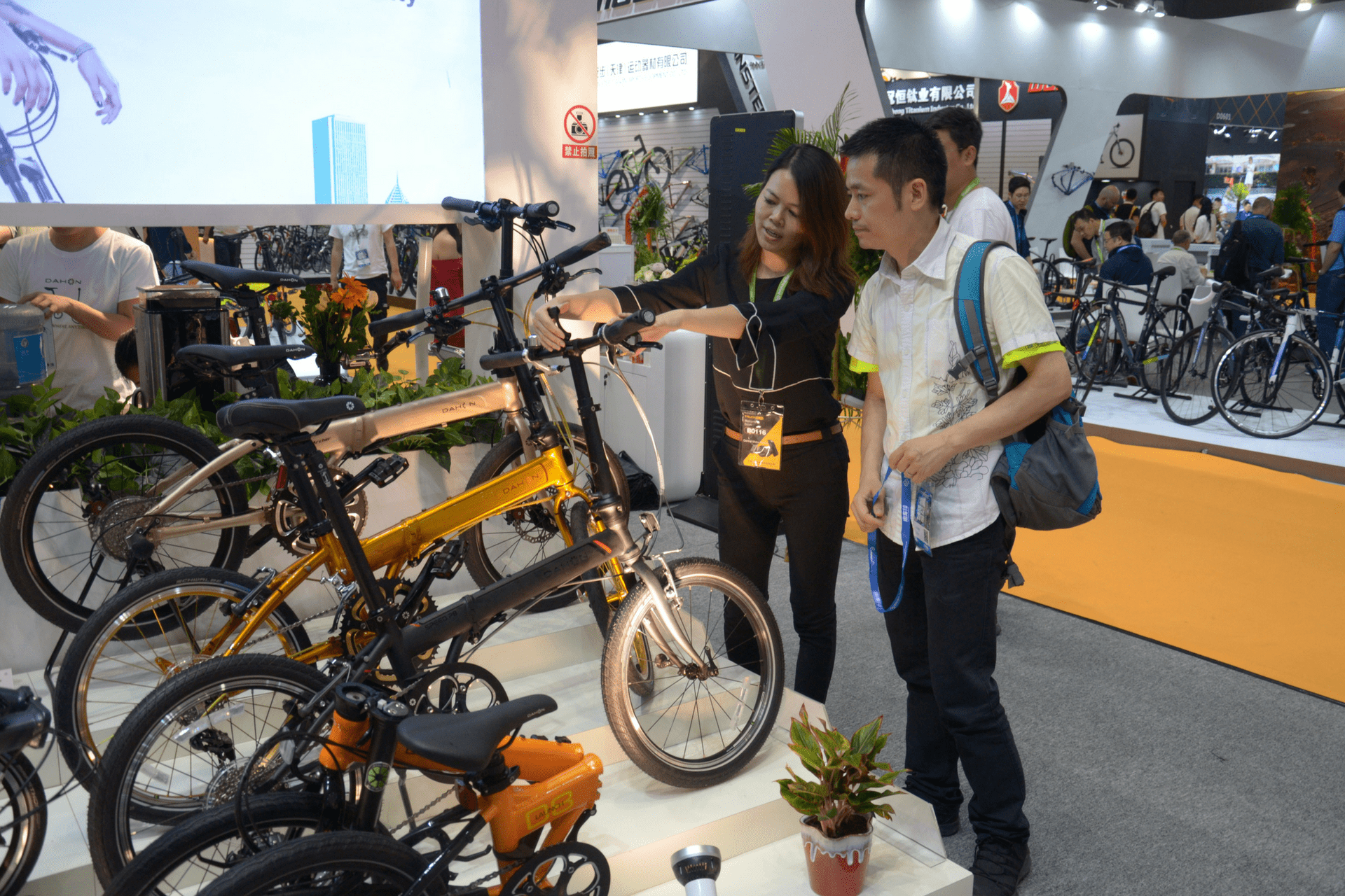 DAHON bike display at China Cycle 2018