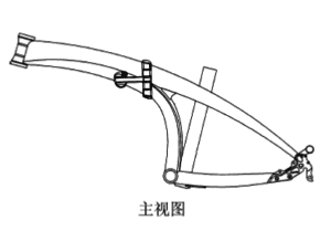 central support for folding bicycle, landing gear
